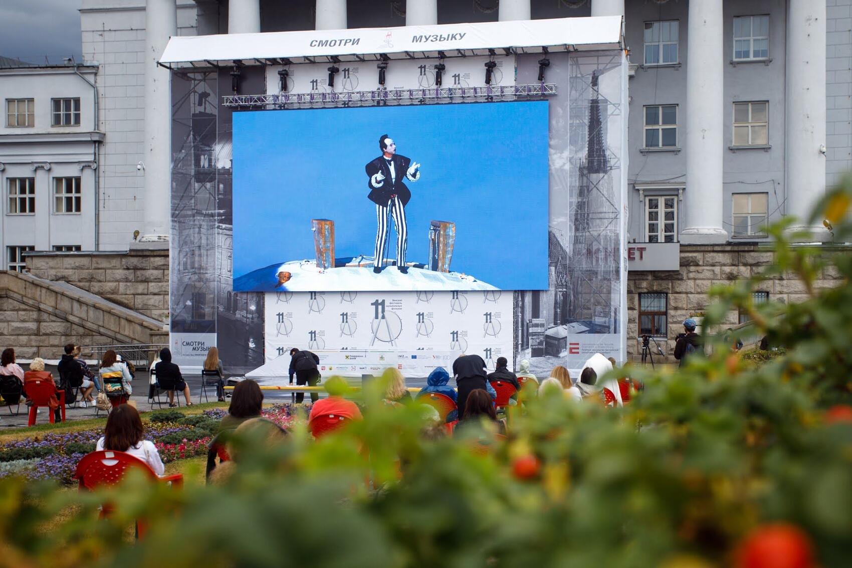 Фото: Марина Молдавская / It's My City