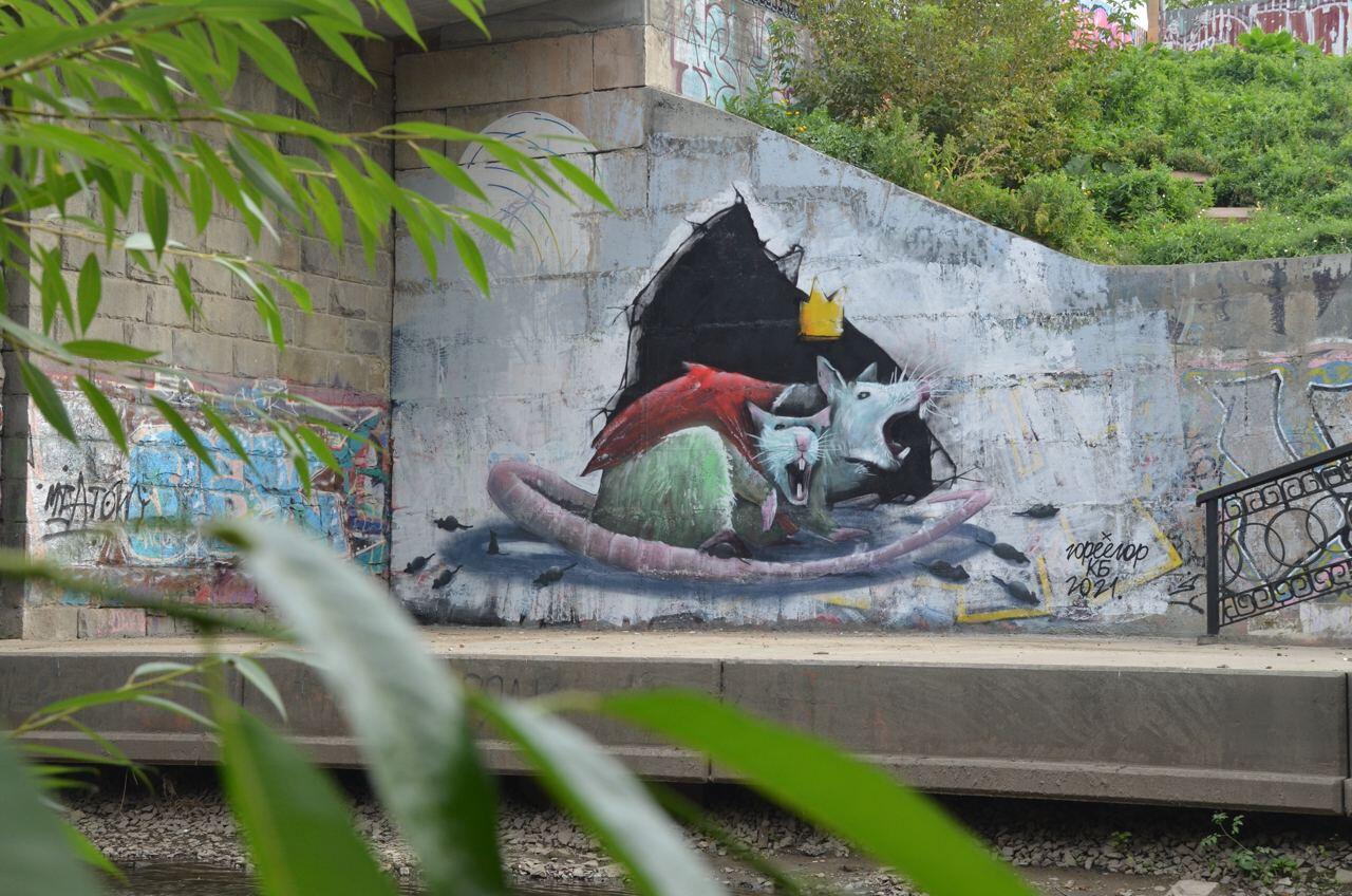 Работа Егора для «Карт-бланша» в 2021 году. Фото: Владимир Дзех