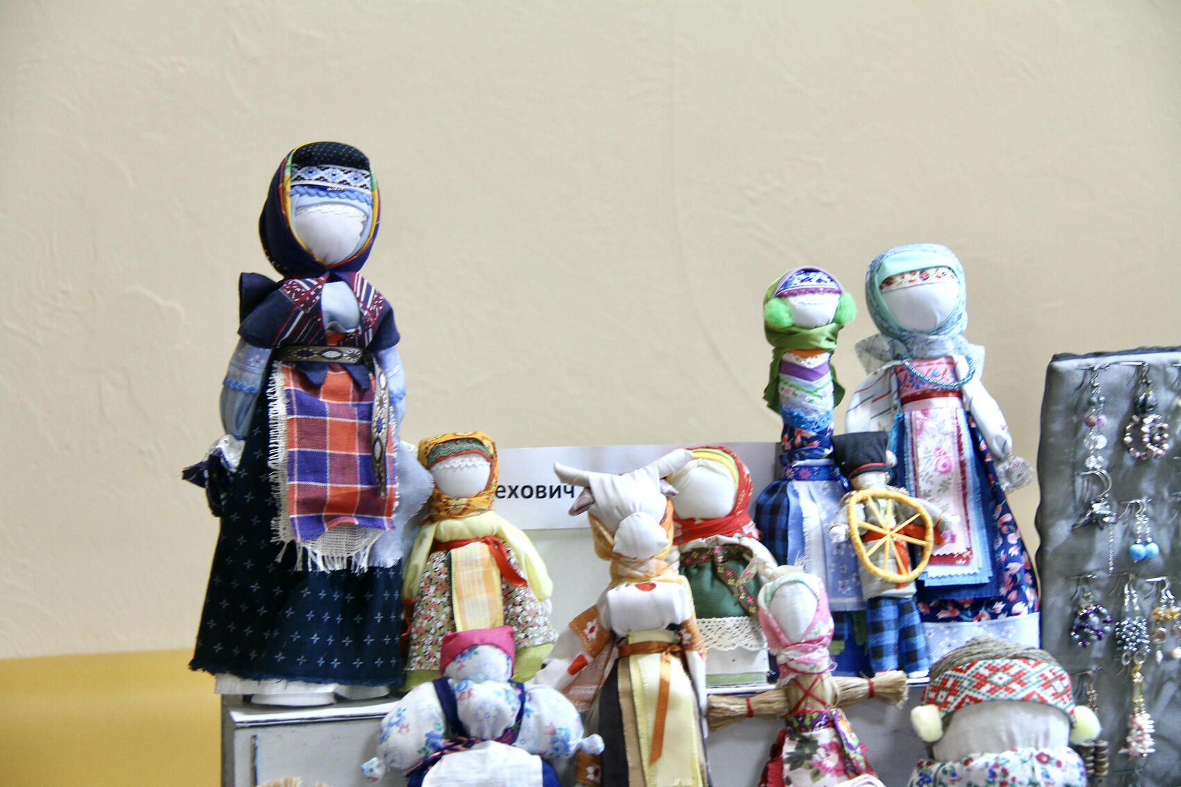 Фото: Мария Рубинина / It's My City 