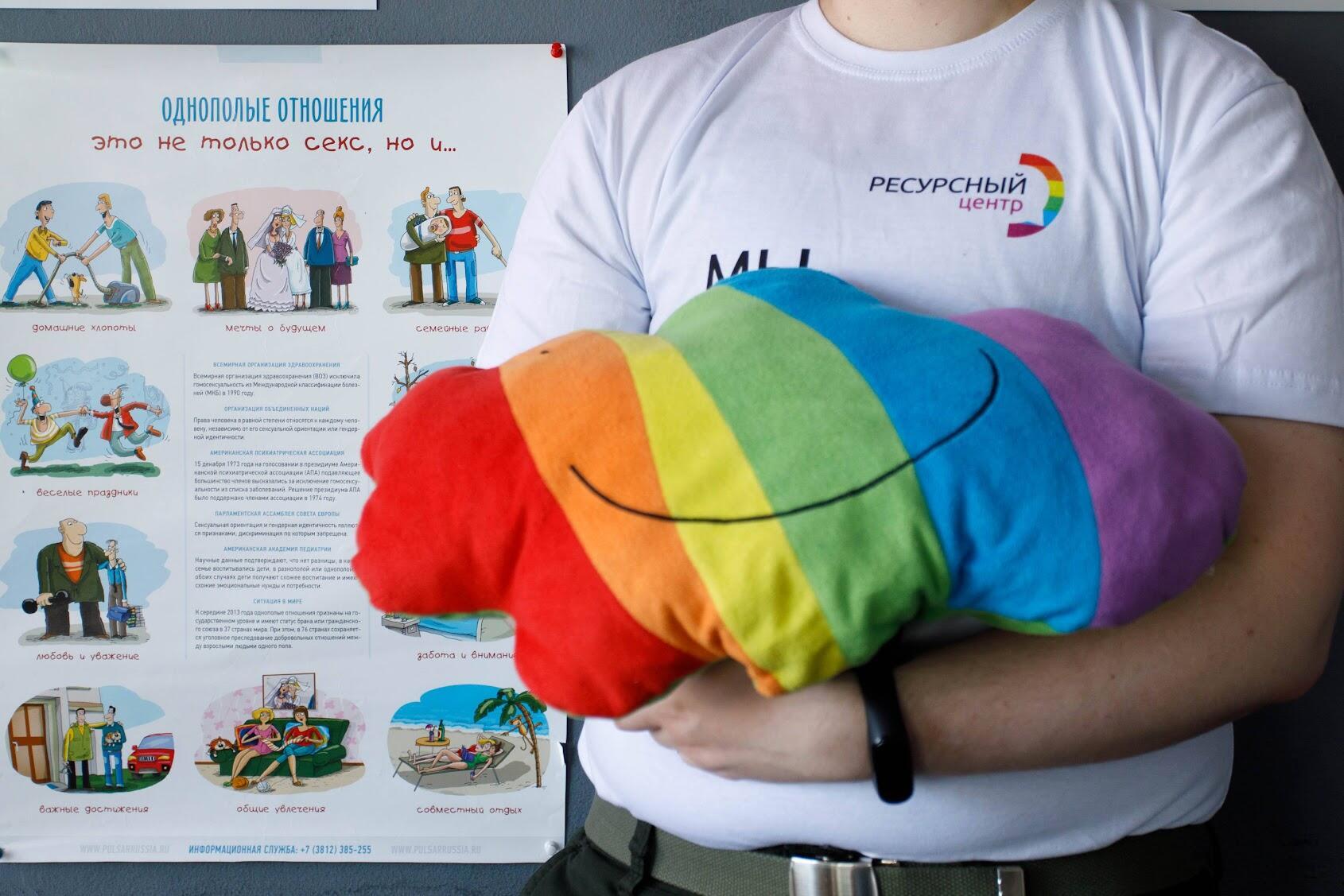 Фото: Марина Молдавская / It's My City