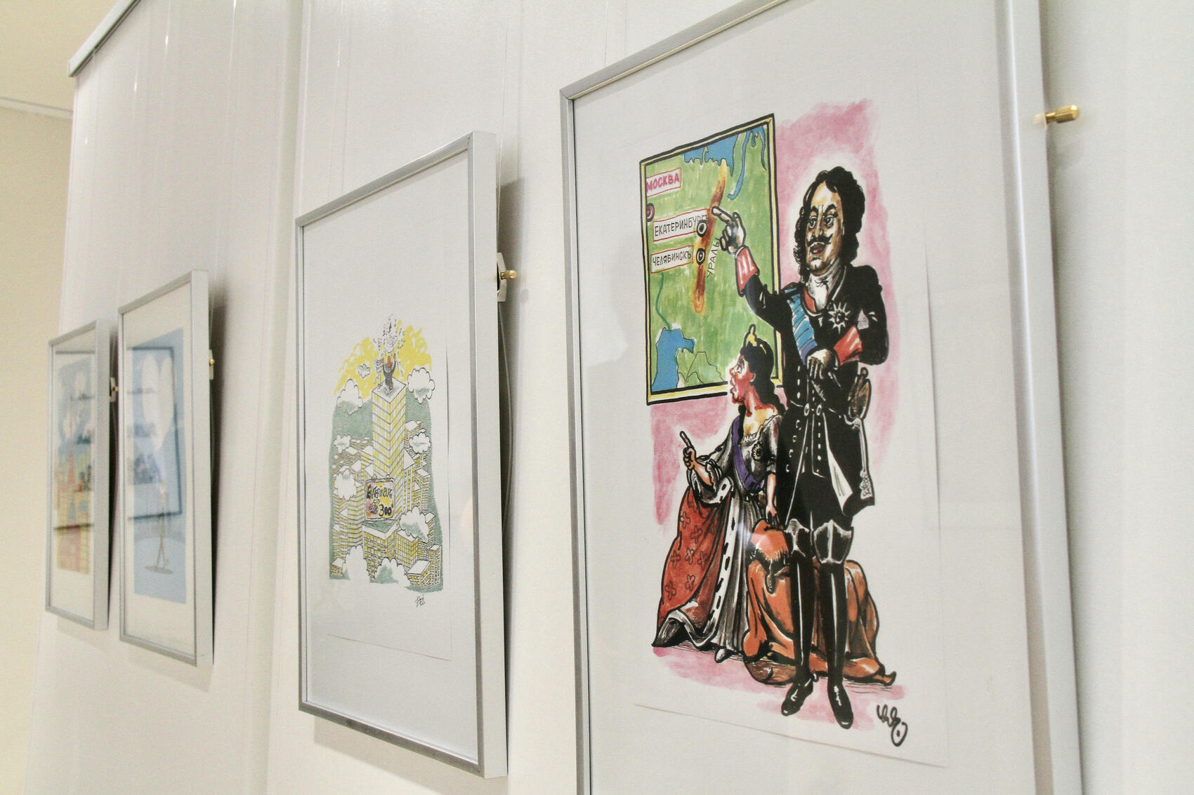 Фото: Мария Рубинина / It's My City