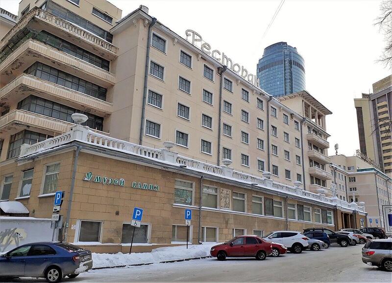 В Екатеринбурге воссоздадут «живой» номер гостиницы «Большой Урал»
